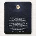 The Full Moon Appears/ Mousepad mousepad