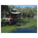 The garden of "The Dream of Red Chambers", Beijing flyers