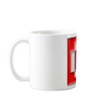 The Garpland Mug