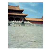 The Gate of Supreme Harmony  Ming Dynasty, 1420 Post Cards