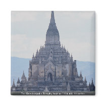 The Gawdawpalin Temple, built in 1174 AD, 55 meter Magnet