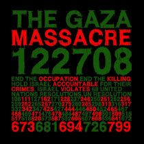 The Gaza Massacre t-shirts