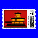 The Golden Temple, Kyoto, Japan postage
