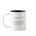 The Good Samaritan Coffee Cup mugs by heatherb3000 The Good Samaritan Coffee Cup mugs