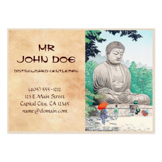 The Great Buddha at Kamakura FUJISHIMA TAKEJI Business Card