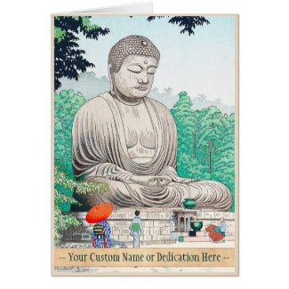 The Great Buddha at Kamakura FUJISHIMA TAKEJI Greeting Card