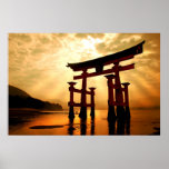 japan, holiday, tourism, sight, view, gate,