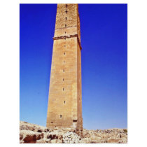 The Great Tower Of Harran Personalized Flyer