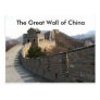 The Great Wall of China Post Card The Great Wall of China Post Card