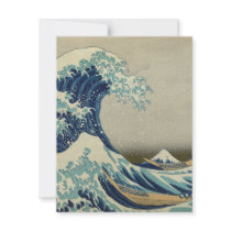 The Great Wave Invitation