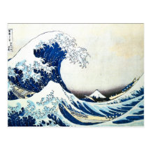 "The Great Wave" Japanese Painting by Hokusai Postcards