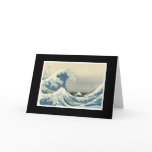 "The Great Wave" Japanese Painting Greeting Card