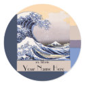 The Great Wave off Kanagawa Bookplate stickers