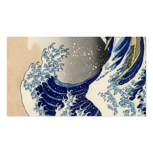 The Great Wave off Kanagawa Business Card Templates (back side)