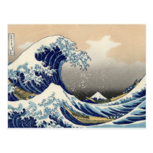 The Great Wave off Kanagawa Postcard