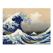 the great wave post cards