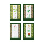The Herb Girls canvas prints