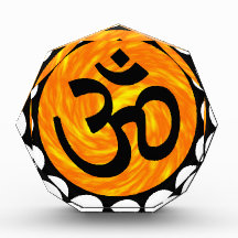 THE HINDU LOVE AWARD