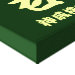 Corner