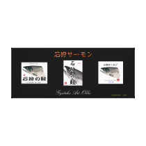 The Ishikari salmon! 100 year canvas! <②A >　SALMON Canvas Prints
