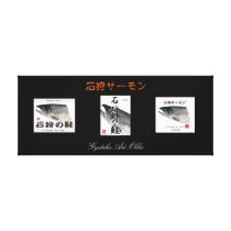 The Ishikari salmon! 100 year canvas! <②A >　SALMON Gallery Wrapped Canvas