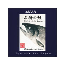 The Ishikari salmon!　< 30.48×30.48 >Size limitatio Canvas Print