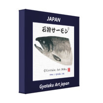 The Ishikari salmon!　< 30.48×30.48 >Size limitatio Gallery Wrap Canvas