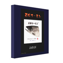 The Ishikari salmon!　* Basic size approximately< 6 Stretched Canvas Print