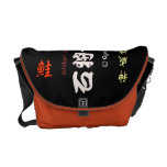 The Ishikari salmon　< God dignity tower; Luck salm Courier Bags