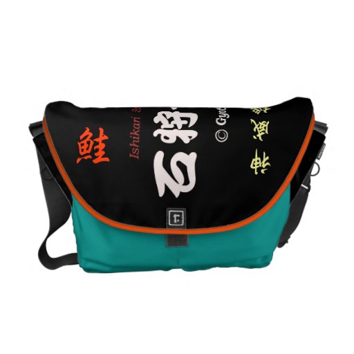 The Ishikari salmon　< God dignity tower; Luck salm Courier Bags