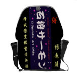 The Ishikari salmon. Luck salmon. < God dignity to Commuter Bags