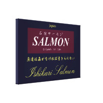 The Ishikari salmon! SALMON JAPAN 100 year retenti Stretched Canvas Print