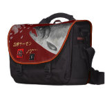The Ishikari salmon! < SALMON >　JAPAN & modificati Laptop Bags