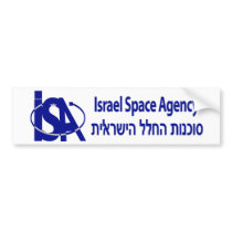 The Israel Space Agency - סוכנות החלל הישראלית Bumper Sticker