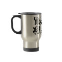 The Johnny Mac mugs