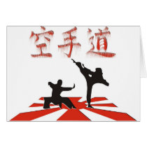 The Karate Perspective Greeting Card