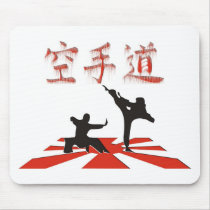 The Karate Perspective Mousepad