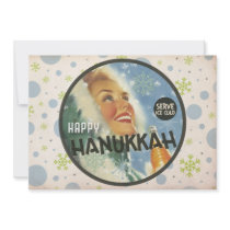 The Kitsch Bitsch : Retro Happy Hanukkah Graphic invitations by kitschbitsch The Kitsch Bitsch : Retro Happy Hanukkah Graphic invitations