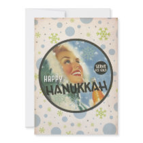 The Kitsch Bitsch : Retro Happy Hanukkah Graphic invitations by kitschbitsch The Kitsch Bitsch : Retro Happy Hanukkah Graphic invitations