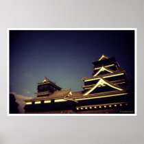 The Kumamoto Castle, Japan posters