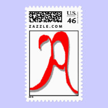 The Letter A Stamp stamps