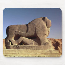 The Lion of Babylon Mousepad