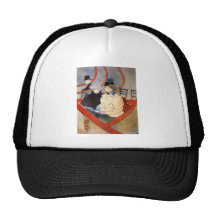 The loge 2 by Toulouse-Lautrec Trucker Hat