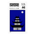 The Longhua Temple postage