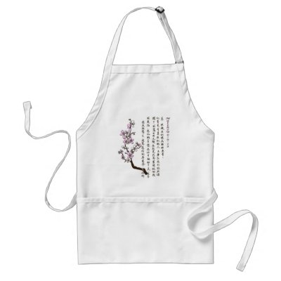 The Lord's Prayer in Chinese Apron by PhotoPatch