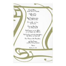The Lords Prayer Stationery