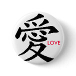 The LOVE Button