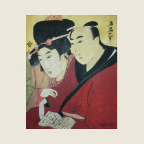 The Lovers Ohan And Choemon t-shirts
