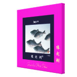 The luck cruciam carp it is to obtain gi roach JAP Gallery Wrap Canvas