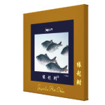 The luck cruciam carp it is to obtain gi roach JAP Canvas Print